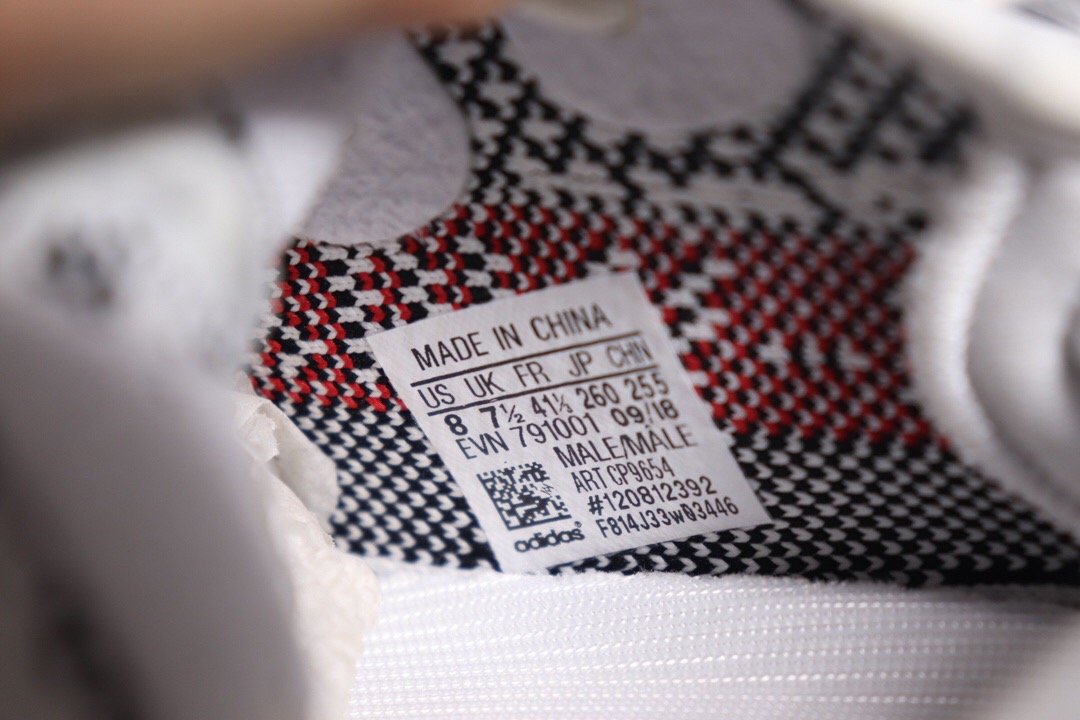 【Clearance】 adidas Yeezy Boost 350 V2 Zebra 2018（US13）