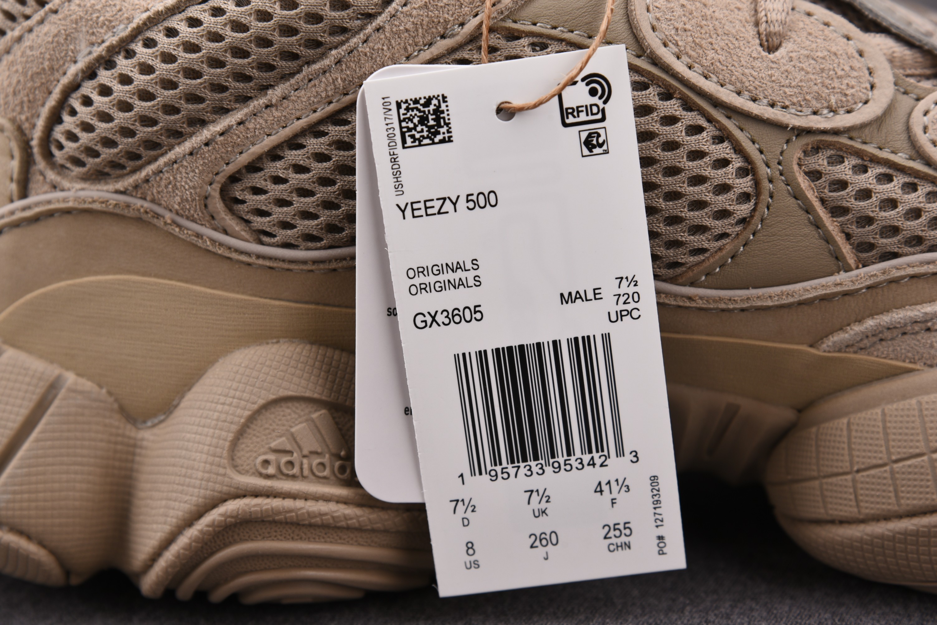 adidas Yeezy 500 Taupe Light