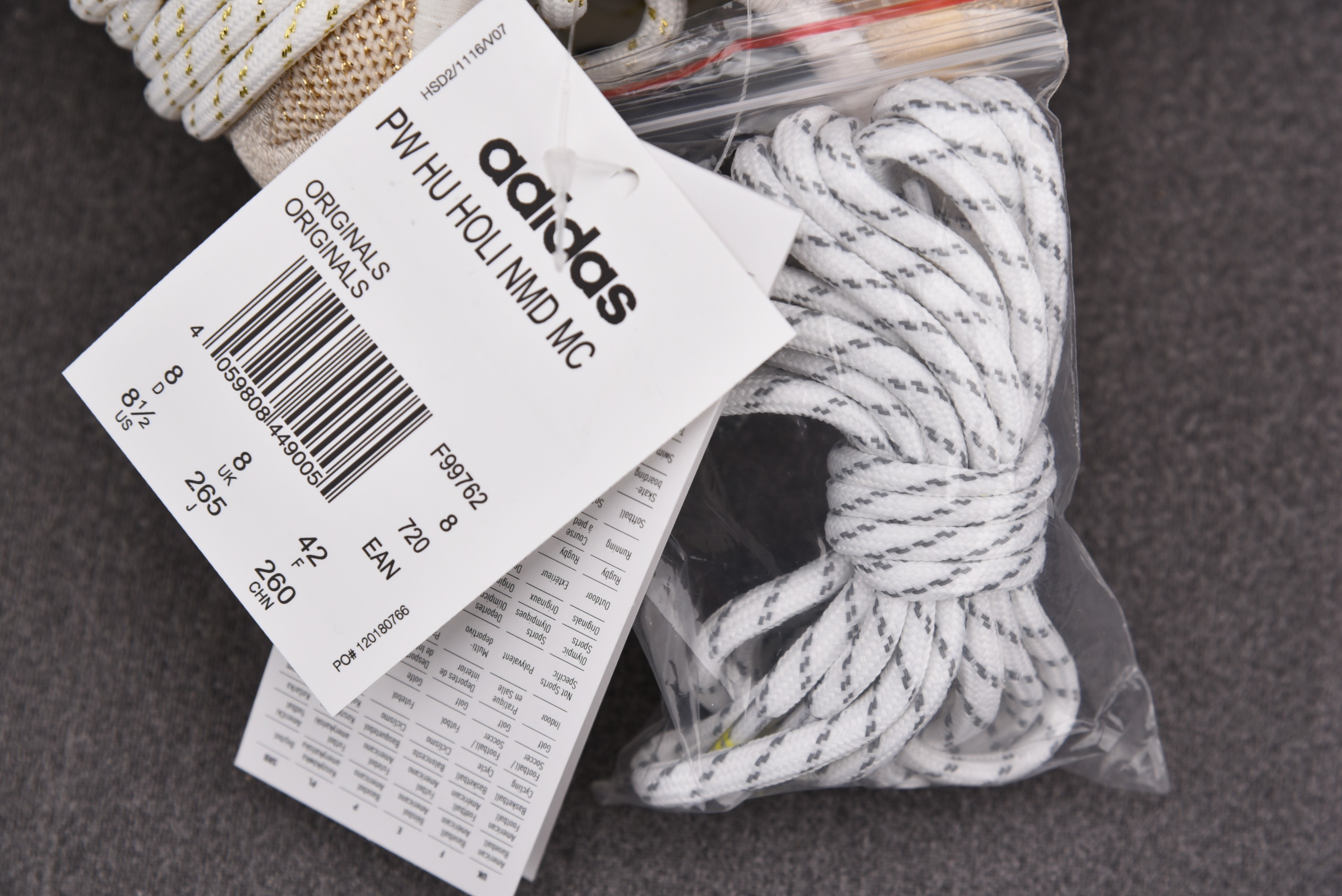 Pharrell x NMD Hu Trail 'Happy' China Exclusive