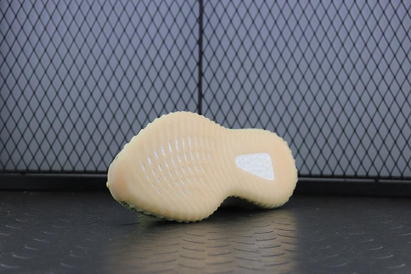 adidas Yeezy Boost 350 V2 Antlia Non-Reflective