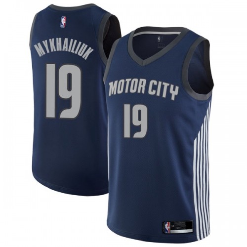 Detroit Pistons #19 Sviatoslav Mykhailiuk Navy Swingman City Edition Jersey Mens