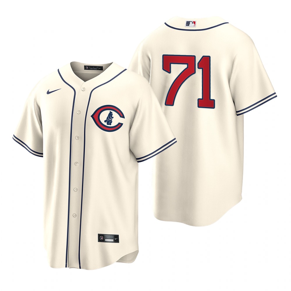 Chicago Cubs #71 Keegan Thompson Men's 2022 Field Of Dreams Game Jersey - Cream