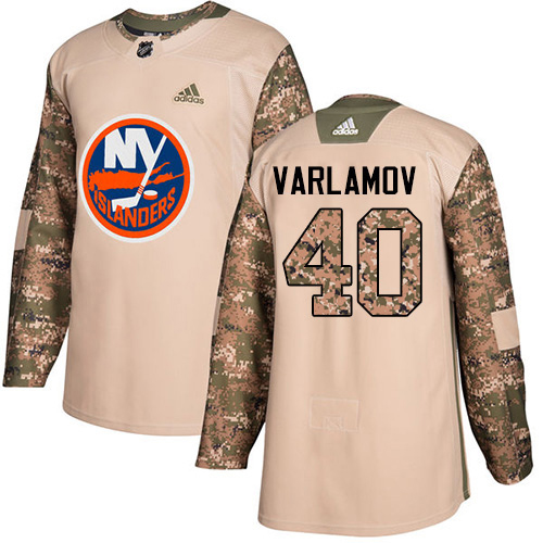 Adidas New York Islanders #40 Semyon Varlamov Camo Authentic 2017 Veterans Day Stitched Youth Jersey Youth