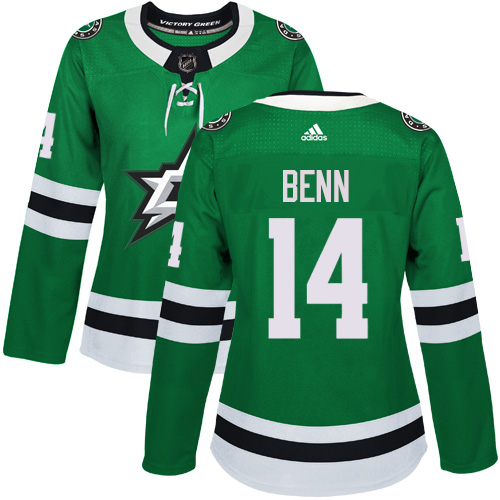 Adidas Dallas Stars #14 Jamie Benn Green Home Authentic Women's Stitched Jersey Womens