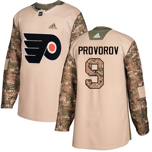 Adidas Philadelphia Flyers #9 Ivan Provorov Camo Authentic 2017 Veterans Day Stitched Youth Jersey Youth