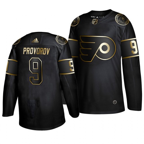 Adidas Philadelphia Flyers #9 Ivan Provorov Men's 2019 Black Golden Edition Authentic Stitched Jersey Men's