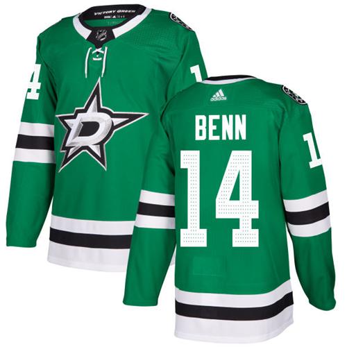 Adidas Dallas Stars #14 Jamie Benn Green Home Authentic Youth Stitched Jersey Youth