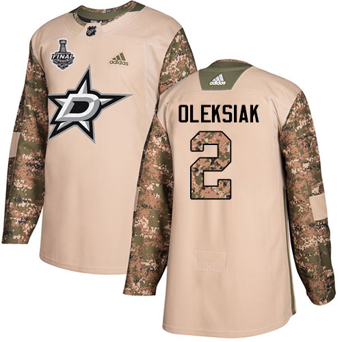Adidas Dallas Stars #2 Jamie Oleksiak Camo Authentic 2017 Veterans Day Youth 2020 Stanley Cup Final Stitched Jersey Youth