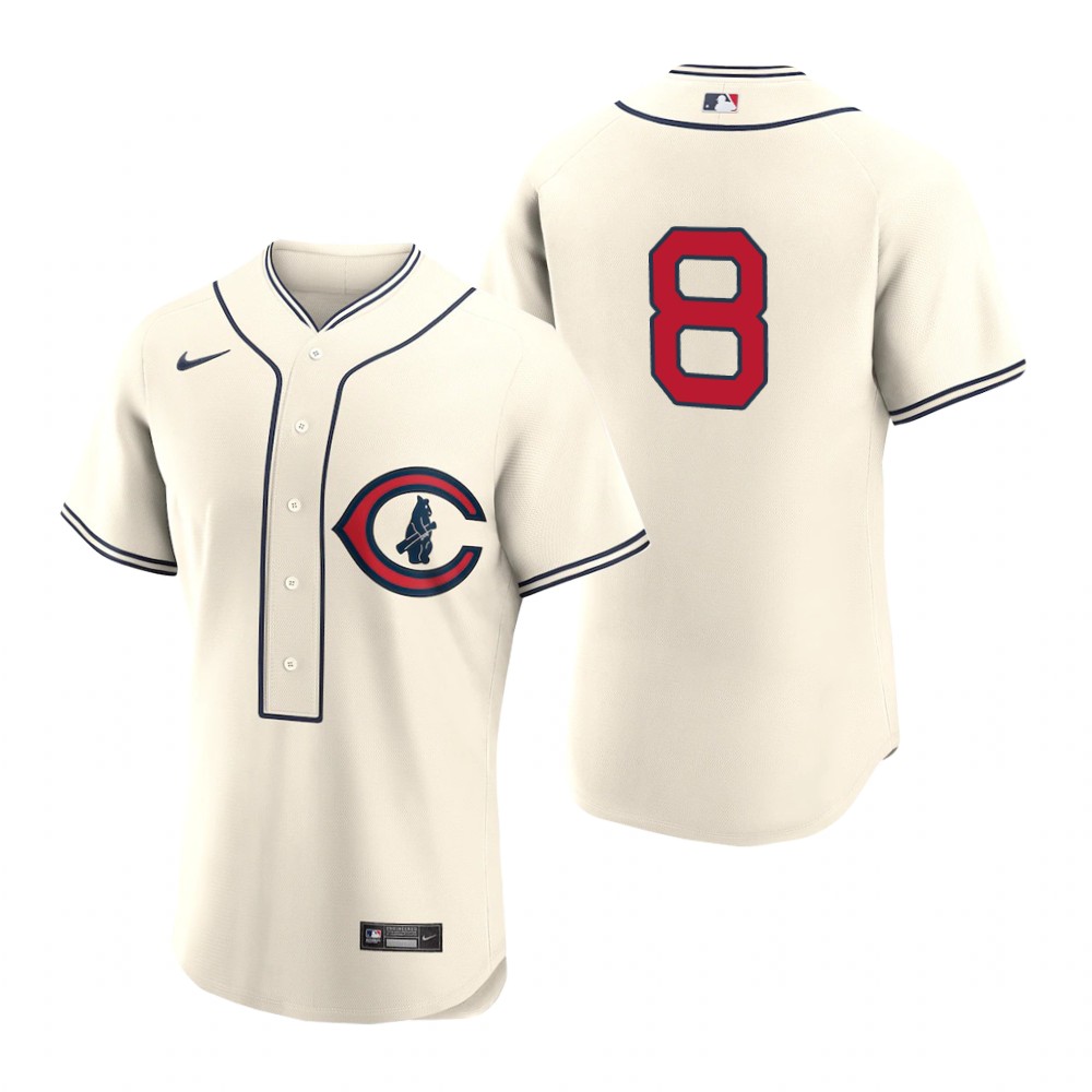 Chicago Cubs #8 Andre Dawson Men's 2022 Field Of Dreams Authentic Jersey - Cream
