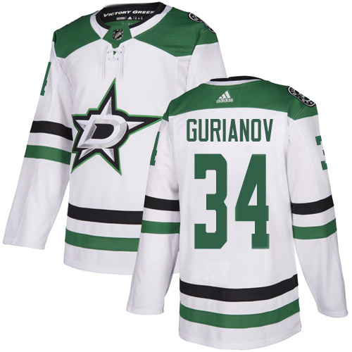 Adidas Dallas Stars #34 Denis Gurianov White Road Authentic Stitched Jersey Men's