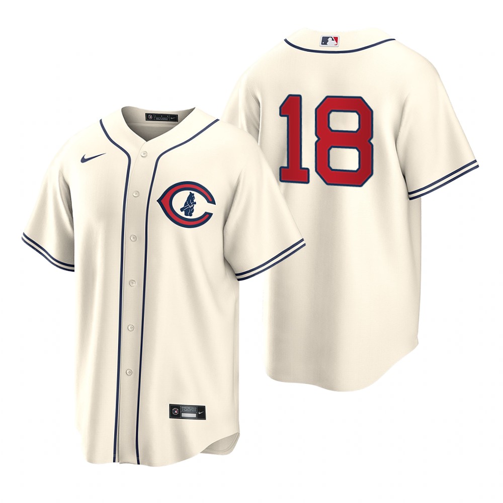 Chicago Cubs #18 Frank Schwindel Men's 2022 Field Of Dreams Game Jersey - Cream