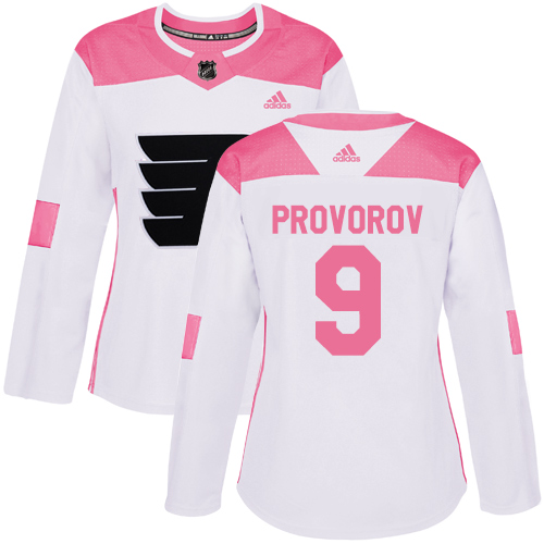 Adidas Philadelphia Flyers #9 Ivan Provorov White/Pink Authentic Fashion Women's Stitched Jersey Womens