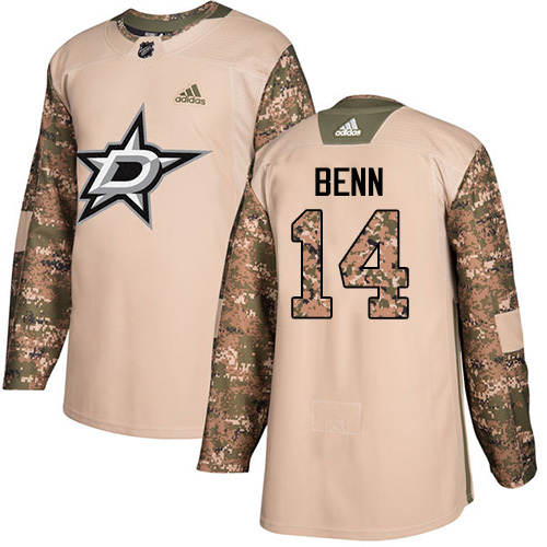 Adidas Dallas Stars #14 Jamie Benn Camo Authentic 2017 Veterans Day Youth Stitched Jersey Youth