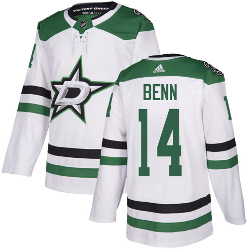Adidas Dallas Stars #14 Jamie Benn White Road Authentic Stitched Jersey Men's