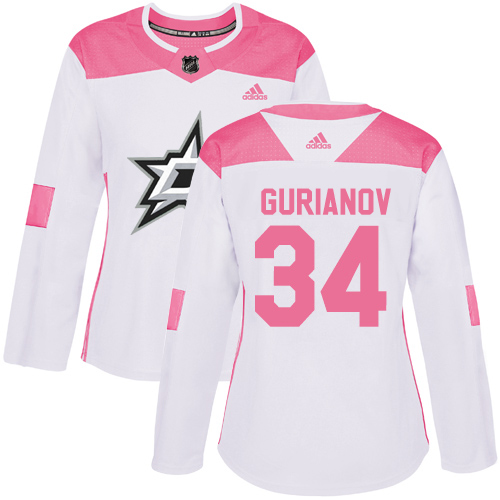Adidas Dallas Stars #34 Denis Gurianov White/Pink Authentic Fashion Women's Stitched Jersey Womens