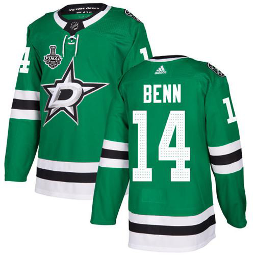 Adidas Dallas Stars #14 Jamie Benn Green Home Authentic Youth 2020 Stanley Cup Final Stitched Jersey Youth