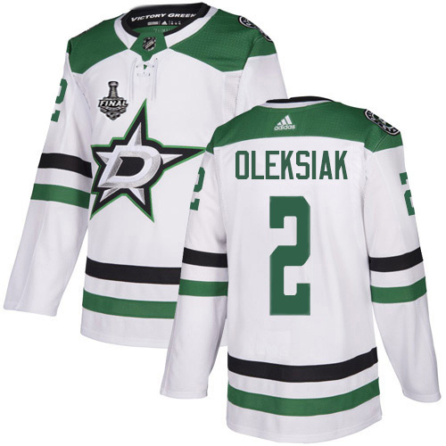 Adidas Dallas Stars #2 Jamie Oleksiak White Road Authentic Youth 2020 Stanley Cup Final Stitched Jersey Youth