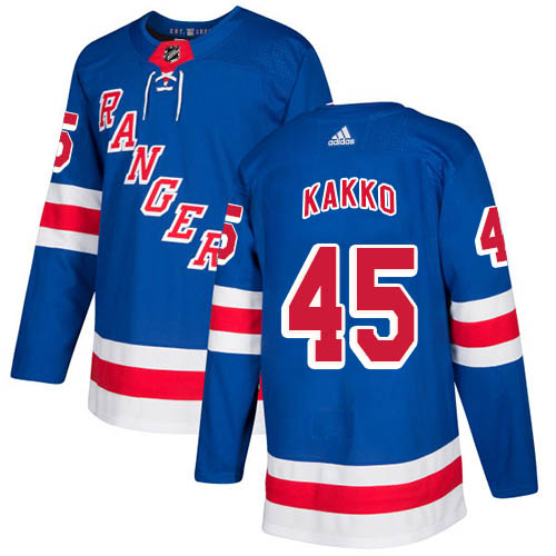 Adidas New York Rangers #45 Kappo Kakko Royal Blue Home Authentic Stitched Jersey Men's