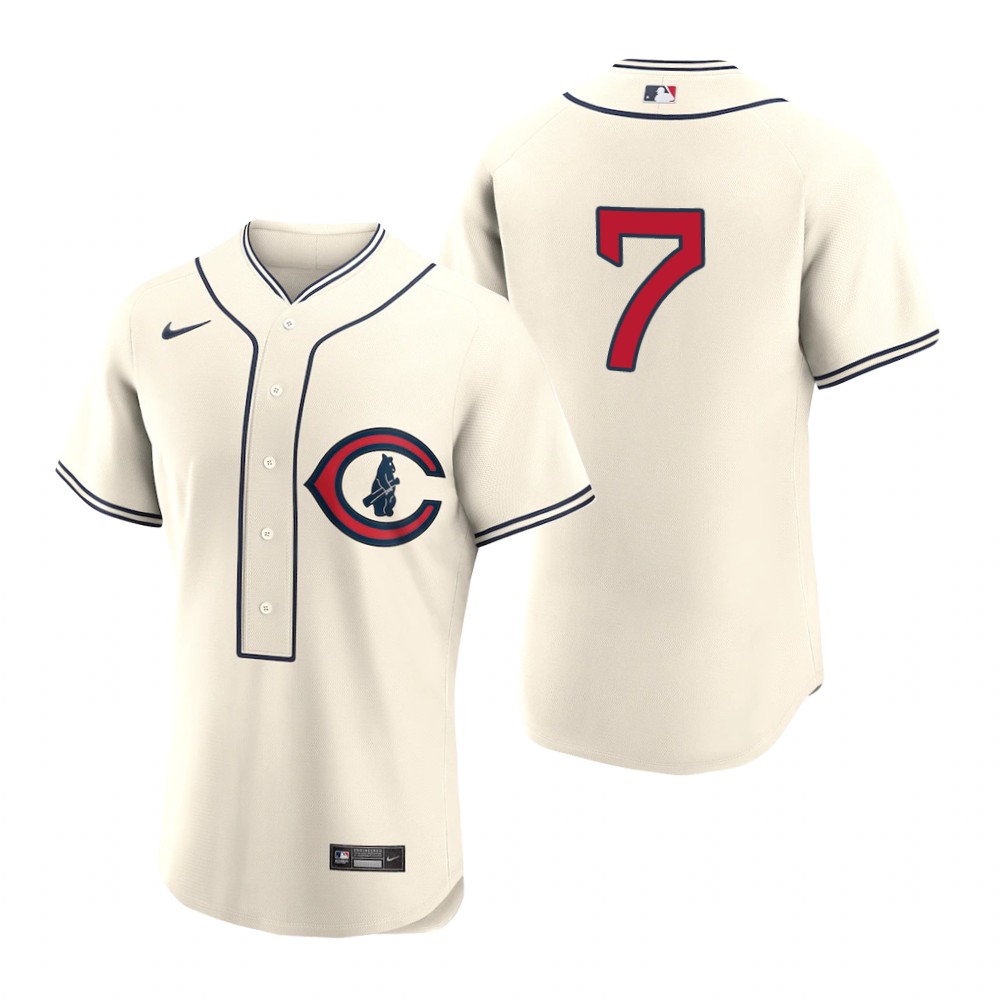 Chicago Cubs #7 Yan Gomes Men's 2022 Field Of Dreams Authentic Jersey - Cream