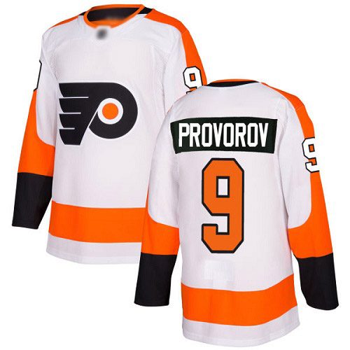 Adidas Philadelphia Flyers #9 Ivan Provorov White Road Authentic Stitched Jersey Men's