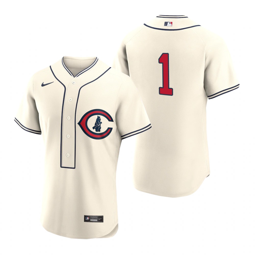 Chicago Cubs #1 Nick Madrigal Men's 2022 Field Of Dreams Authentic Jersey - Cream