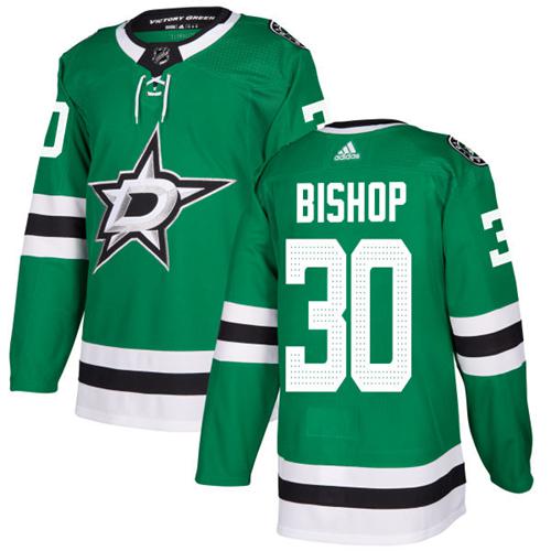 Adidas Dallas Stars #30 Ben Bishop Green Home Authentic Youth Stitched Jersey Youth